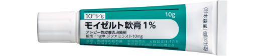 モイゼルト®軟膏1% 10g